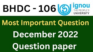 IGNOU BHDC 106 भारतीय काव्यशास्त्र। BHDC 106 previous year important question