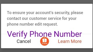 Shopee ke phone verification me OTP kyu nahi aa raha hai? #Shopee #shoppingApp