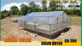 Solar Dryer Machine | Solar Dryer Machine for Fruits and Vegetables | Solar Dryer Business