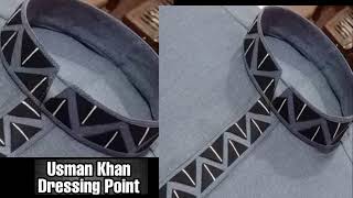 latest dress design |Boy Kurta Pajama (Shalwar Kameez) New Men Designer Kurta | Gents kurta images