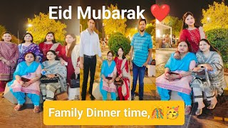 Eid 🎊 celebration 🎉,❤️family vlog💕💗2024.