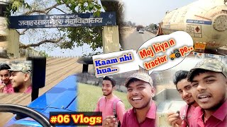 J.L.N.COLLEGE travelling😁Dehri on sone college🥰Ritikkumarvlogs🥰dehri vlogs😇jln college dehri on sone