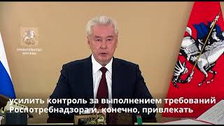 Омикрон ОЧЕНЬ ЗАРАЗЕН. Носитель может передавать вирус НА ВТОРЫЕ СУТКИ. Количество заболевших РАСТЁТ