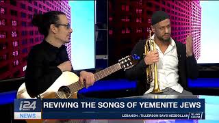 Adir Kochavi & Ben Danzig at  "Trending" on i24NEWS