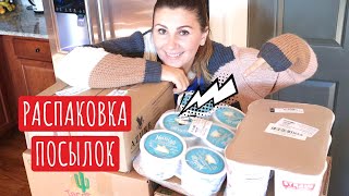 Распаковка посылок в США /Что внутри /обзор /Оптовый магазин продуктов Azure Standard Haul