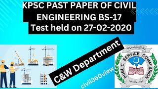 KPSC C&W past paper of civil engineering bs-172020