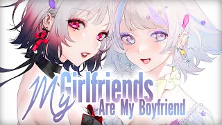 Nightcore - My Girlfriends Are My Boyfriend | Demi Lovato ft. Saweetie (Lyrics)