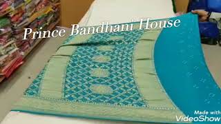 Pure Banarasi Georgette Neemzari Saree #Prince Bandhani House.