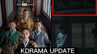 KDRAMA UPDATE!! tvN's "Under the Queen's Umbrella," is facing controversy due to its Chinese Caption