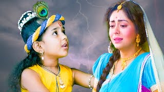 यशोमती मैया के नंदलाला | जनमाष्टमी स्पेशल | Yashomati Maiyaa Ke Nandlala | Janmashtami Special