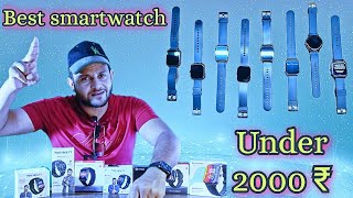 Smartwatch under 1500 | Premium calling smartwatch under 1500 #smartwatch