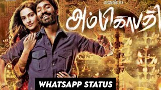 Ambikapathy(Special Edit)|WhatsApp status|Yedho Ondru|Dhanush|Yuvan