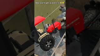 #tractor #games #baby #kase ho #ghar pa akele hu #pleasesubscribe #like #ytshorts #ytviral #shorts