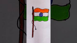 Indian flag#shorts #yt