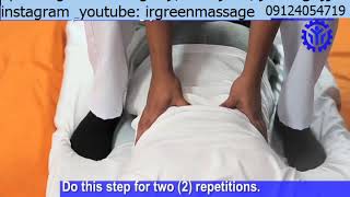 فیلم آموزش ماساژ کمر Shiatsu