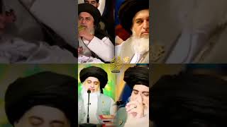 Allama Khadim Hussain Rizvi / Miss you Baba janii 😭🤲 #allamakhadimhussainrizvi #subscribe #channel