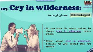 Cry in wilderness | Past CSS Idioms | Learn Idioms