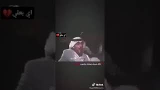 الشاعر علي منصور الراقي ❤❤🌹