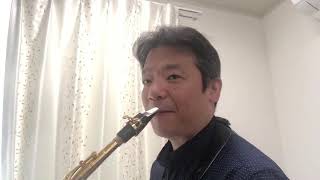 Sax　榮村正吾 / アルメニアン・ダンス Part I　ワンポイント・レッスン