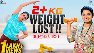 2+ KG Weight Lost 💪| 21 Days Challenge | Kathakelu Kathakelu