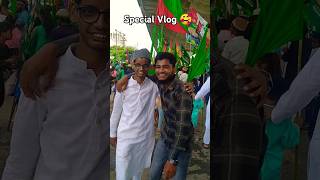 12 Rabiul Awwal Special Video✅ #reels #instagood #instagram #special #vlog #viralvideos