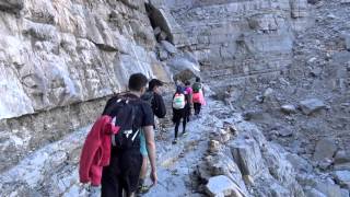 2016 - Wadi Ghalilah Group Hike, UAE