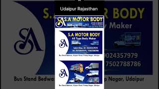 S.A Motor Body Udaipur Rajasthan