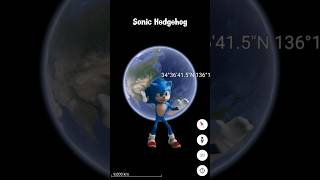 Sonic hedgehog on google earth🌎 and google map 🗺️ i found location #googlemap #map