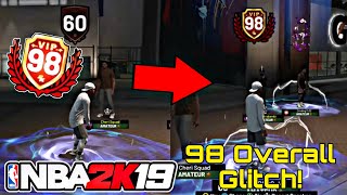 NBA 2K19 98 OVERALL/DEMIGOD GLITCH!