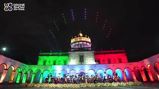 Drone Show by SwarmPixel at the Gala Drone Mariachi Ars Electronica 2020 TECH-ILA Garden