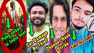 Anonymous Fake Account | Pubg Unban | Junejo vs Ducky | Dr Pikachu vs Aqsa Yt | Channels Hack News