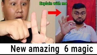 New amazing 6 magic explain | The Mask | Magic Tricks Revealed | voila magic tricks | New magic ||