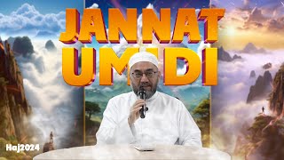 JANNAT UMIDI | HAJ 2024