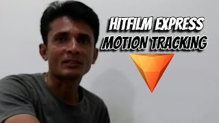 HITFILM EXPRESS | MOTION TRACKING | How To Motion Tracking in Hitfilm Express