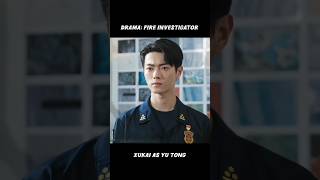 XuKai #fireinvestigator new teaser