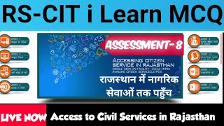 🔴 Live Proof || RSCIT Assessment 8 || Most Questions and Answers in Hindi For RSCIT Exam 2021 rscit