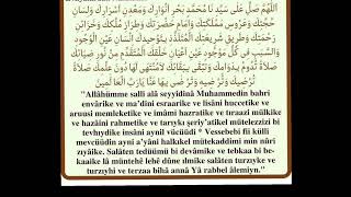 Peygamber efendimiz İle görüşmek Evliya makamın Salavat-ı 📿