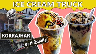 The Best Ice Cream In Assam l Assam Street Food l Kokrajhar Best Ice Cream | Special badam shake |