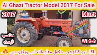 Masshallah Al Ghazi Tractor Model 2017 For sale.. Ghazi Tractor price in Pakistan.