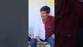 SASU SHER TO VAHU SAVA SHER | GUJARATI COMEDY | LUCKY DIGITAL | 2024 #comedy #funny