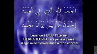 Majalis - Cours 2 : Tazawudu Cighâr - Préambule