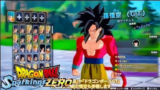 SPARKING ZERO FULL ROSTER LEAK AND GAMEPLAY IN HD!!