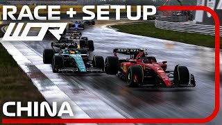 WOR F1 23 CHINA RACE + SETUP - S17 T3 💪