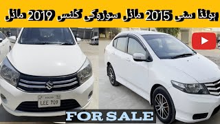 used cars for sale Honda City 2015 model and 2019 model Suzuki cultus