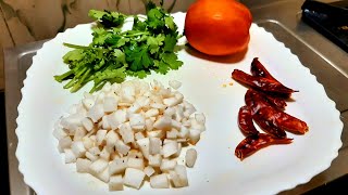 பாட்டி சொல்லித்தந்த தோசை இட்லி சப்பாத்தி side dish/ how to make easy chutney recipe in Tamil.