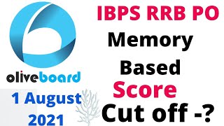 Mock- 7 ||Memory Based Paper || OLIVE BOAED  || IBPS RRB PO PRE #OliveBoard  #IBPSRRBPO