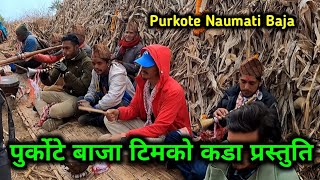 Ghumti Ghumti Rod | Superhit Purkote Naumati Baja