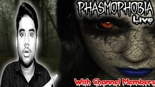 Horror Friday Special Stream-Phasmophobia Live With Channel Members #phasmophobia #qtxpalash