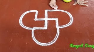 padi kolam design for maargazhi // geethala muggulu // sankranthi rangoli designs