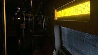 five nights at W train